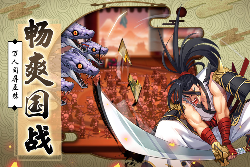 星期六魔王修改版 游戏截图